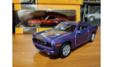 Dodge Challenger Concept 2006 lila 1:43 Maisto, масштабная модель, scale43