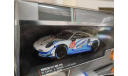 Porsche 911 RSR No.56, 24h Le Mans 2020 1:43 Ixo, масштабная модель, IXO Le-Mans (серии LM, LMM, LMC, GTM), scale43