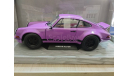 Porsche 911 Carrera RSR Street Fighter violett 1973 1:18 Solido, масштабная модель, scale18