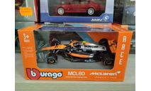 McLaren MCL60 No.4 2023 1:43 Bburago, масштабная модель, scale43