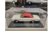 Plymouth Fury 426 Street Wedge 1965 1:43 Altaya American cars, масштабная модель, scale43