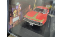 AMC Javelin 1972 1:43 Altaya American cars, масштабная модель, scale43