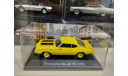 Oldsmobile Cutlass Rallye 350 1970 1:43 Altaya American cars, масштабная модель, scale43