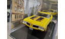 Oldsmobile Cutlass Rallye 350 1970 1:43 Altaya American cars, масштабная модель, scale43