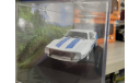 AMC Javelin AMX 1973 1:43 Altaya American cars, масштабная модель, scale43