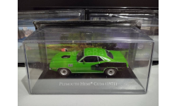 Plymouth Hemi Cuda 1971 green 1:43 Altaya American cars