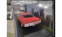 Plymouth Barracuda Sports Fastback Formula S 1968  1:43 Altaya American cars, масштабная модель, scale43