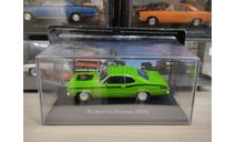 Plymouth Duster 1973 light green  1:43 Altaya American cars, масштабная модель, scale43