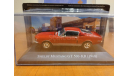 Shelby Mustang GT500-KR 1968 1:43 Altaya American cars, масштабная модель, scale43