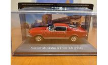 Shelby Mustang GT500-KR 1968 1:43 Altaya American cars, масштабная модель, scale43