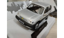 Chevrolet Niva 2123 silver 1:43 Cararama/Hongwell, масштабная модель, Bauer/Cararama/Hongwell, scale43