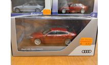 Audi A5 Sportback Matador Red 1:43 Spark, масштабная модель, scale43