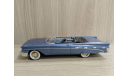 1959 Pontiac Bonneville Convertible blue 1:43 GFCC Toys, масштабная модель, scale43