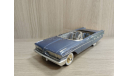 1959 Pontiac Bonneville Convertible blue 1:43 GFCC Toys, масштабная модель, scale43