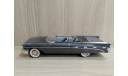 1959 Pontiac Bonneville Convertible grey flame 1:43 GFCC Toys, масштабная модель, scale43