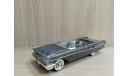 1959 Pontiac Bonneville Convertible grey flame 1:43 GFCC Toys, масштабная модель, scale43