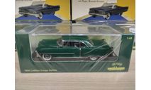 1954 Cadillac Coupe DeVille green 1:43 GFCC Toys, масштабная модель, scale43