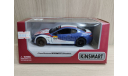 Maserati GranTurismo MC Stradale  Kinsmart, масштабная модель, scale0