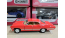 Chevrolet Impala 1967 1:43 Kinsmart, масштабная модель, scale43