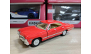 Chevrolet Impala 1967 1:43 Kinsmart, масштабная модель, scale43