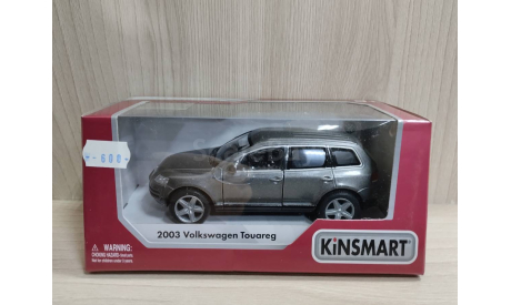 Volkswagen Touareg I 2003  Kinsmart, масштабная модель, scale43