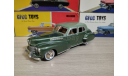 1941 Cadillac Fleetwood Series Sixty Special 1:43 GFCC Toys, масштабная модель, scale43