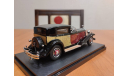 Rolls-Royce Phantom II 1933 1:43 Dongguan, масштабная модель, scale43