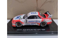 Nissan Skyline R32 JGTC 1994 1:43 Ebbro, масштабная модель, scale43