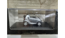 Smart fortwo cabriolet anthrazit matt 1:43 Spark ( Minimax ), масштабная модель, scale43