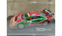 Ferrari F40 LM #41Le Mans 1995 1:43 IXO, масштабная модель, IXO Ferrari (серии FER, SF), scale43