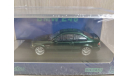 BMW E46 M3 dark green 1:64 Stance Hunters, масштабная модель, scale64