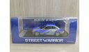 BMW E46 M3 silver/blue Need for Speed 1:64 Street Warrior, масштабная модель, scale64