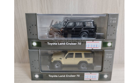 Toyota Land Cruiser 70 silver/black 1:64 Model 1, масштабная модель, scale64