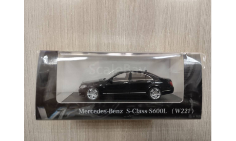 Mercedes-Benz S600L (W221) black 1:64 Motorhelix, масштабная модель, scale64