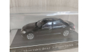 Mercedes-Benz S600L (W221) black 1:64 Motorhelix, масштабная модель, scale64