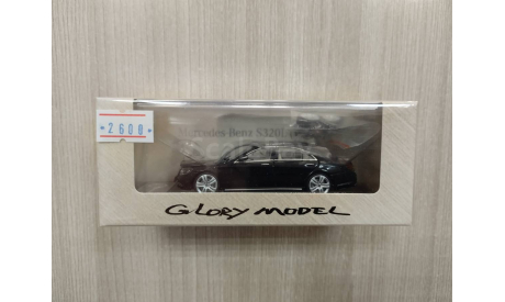 Mercedes-Benz S320L (W222) black 1:64 Glory model, масштабная модель, scale64