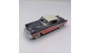 1955 Studebaker Speedster Coupe 1:43 GFCC Toys, масштабная модель, scale43