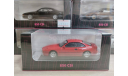 BMW 850 csi ( E31 ) 1/64 Shadow, масштабная модель, scale64
