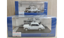 BMW 2002  1/64 YS, масштабная модель, scale64