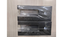 Mercedes-Benz E class (W213) graphite grey 1:43 iScale, масштабная модель, scale43