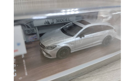 Mercedes-Benz CLS 63 AMG (X218) shooting break 2016 1:64 MJ model, масштабная модель, scale64
