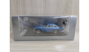 Aston Martin DB5 1964 (with James Bond figure) 1:64 DCM, масштабная модель, scale64