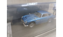Aston Martin DB5 1964 (with James Bond figure) 1:64 DCM, масштабная модель, scale64