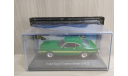 Ford Gran Torino Sport 1972 green 1:43 Altaya American cars, масштабная модель, Always American cars, scale43