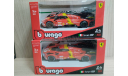 Ferrari 499P winner 24h LeMans 2023 1:43 Bburago, масштабная модель, scale43