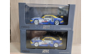 Nissan Skyline Johnson (R33) JGTC 1995  1:43 Ebbro, масштабная модель, scale43