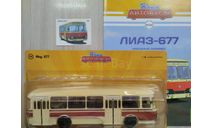 Наши Автобусы №28, мод. 677 1:43 Modimio, журнальная серия масштабных моделей, ЛиАЗ, scale43