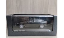 BMW 750Li ( G12 ) 2015 cashmir silver 1:43, масштабная модель, scale43