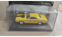 Dodge Challenger R/T 440 1970 yellow 1:43 Altaya American cars, масштабная модель, scale43