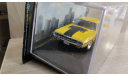 Dodge Challenger R/T 440 1970 yellow 1:43 Altaya American cars, масштабная модель, scale43